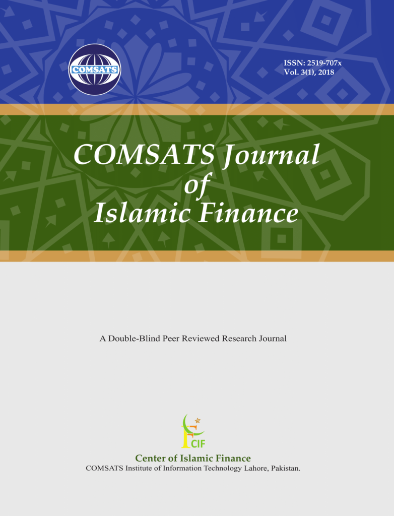 COMSATS Journal of Islamic Finance (CJIF)