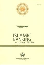 Islamic Banking and Finance Review (IBFR)