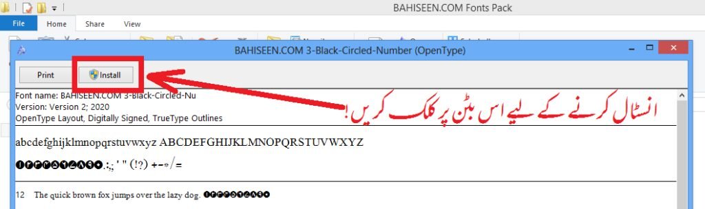 How ti Install a Font