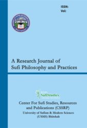 Center for Sufi Studies, Research, and Publication (CSSRP)