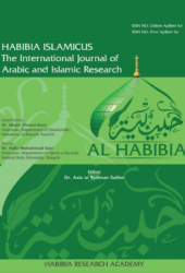 HABIBIA ISLAMICUS The International Journal for Arabic and Islamic Research